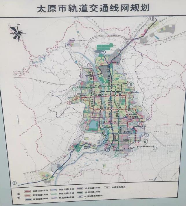 太原市地铁最新规划图，构建现代化城市交通网络蓝图