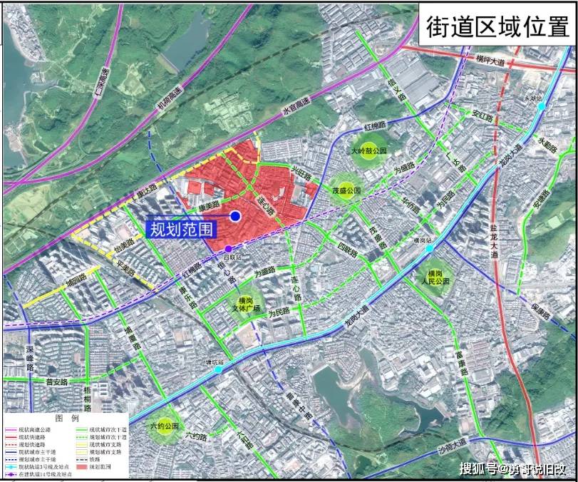 周惠安事件最新进展深度剖析