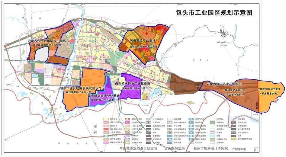 包头西河楞最新规划图，塑造未来城市新蓝图